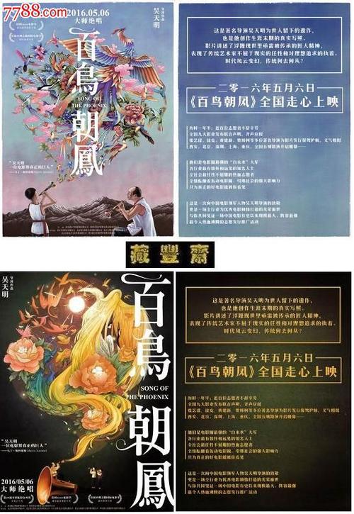 法兰克福大学毕业证原版