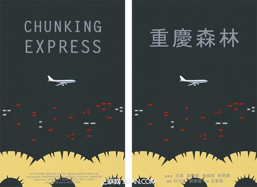 二级建造师证多少钱