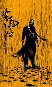 房产证加名字需要哪些手续_百度经验