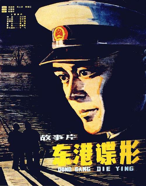 仿制圣母无原罪神学院文凭毕业证